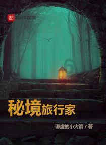 【回眸2023】回到家乡修建“幸福路”