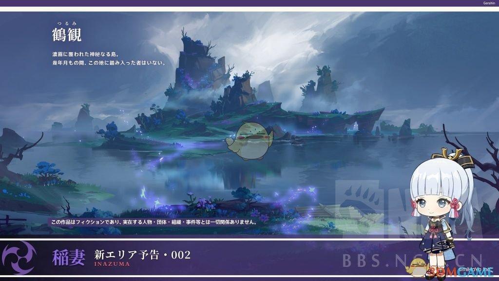 迷失在黑洞里