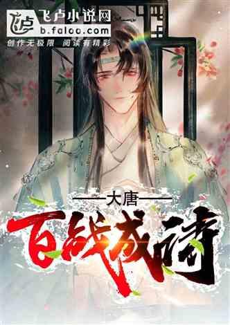 史上最坑爹的游戏9电脑版