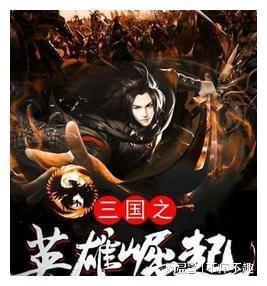破碎的动物图形3