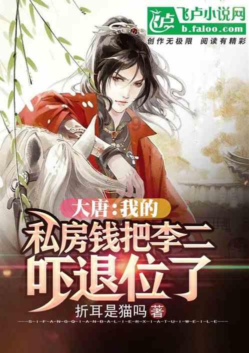 3D公共巴士停靠2
