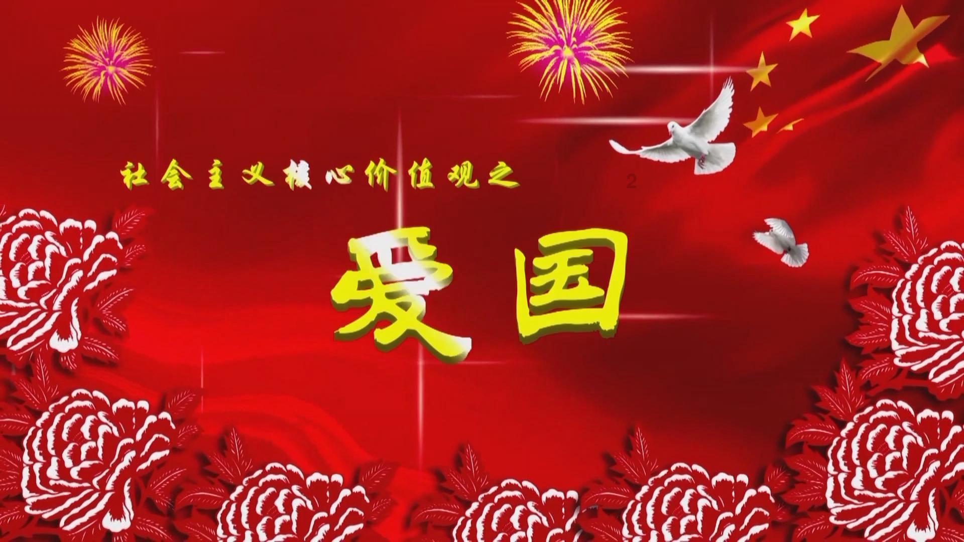 光明大陆