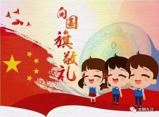 龙帽、龙灯笼卖爆了!年味渐浓,上海龙造型装饰扮靓商圈