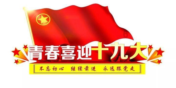 逃离沙地