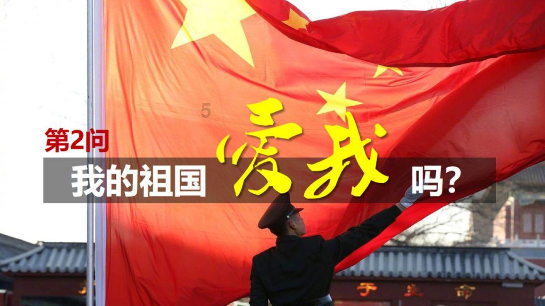 救援深海动物