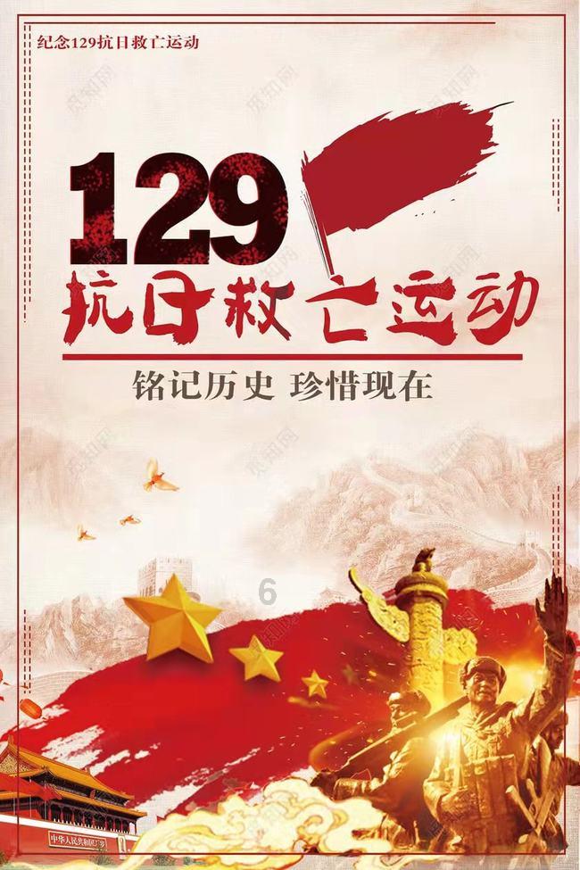 美人鱼生日会