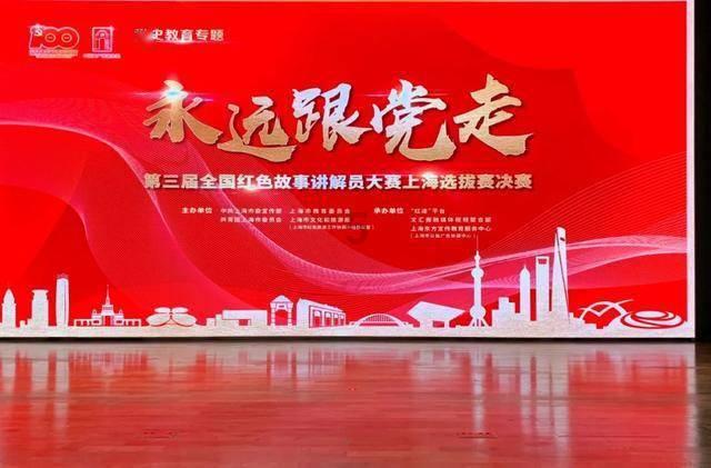 秋季浪漫约会