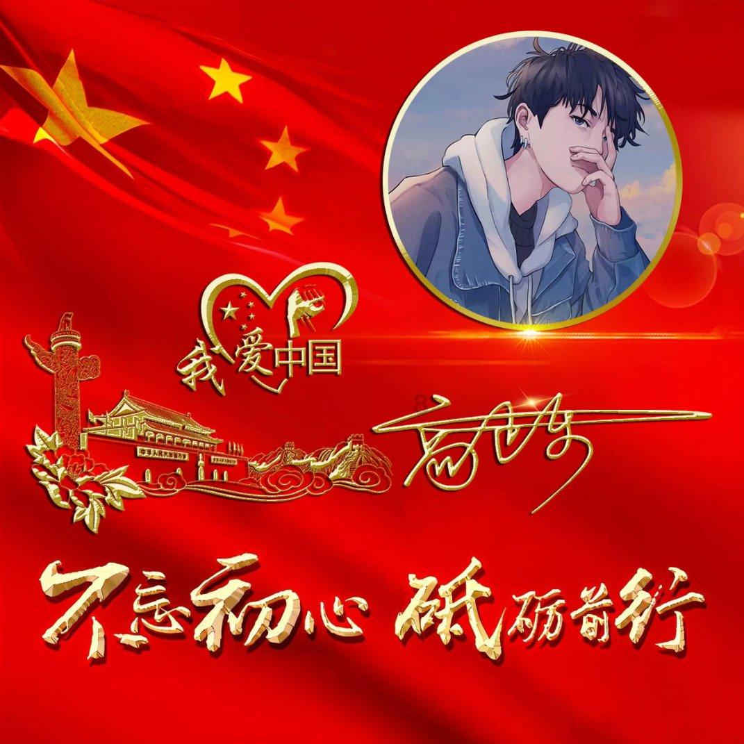 白鹿曾经狂赞于正很善良、特别单纯,而于正也狂吹白鹿是一线!