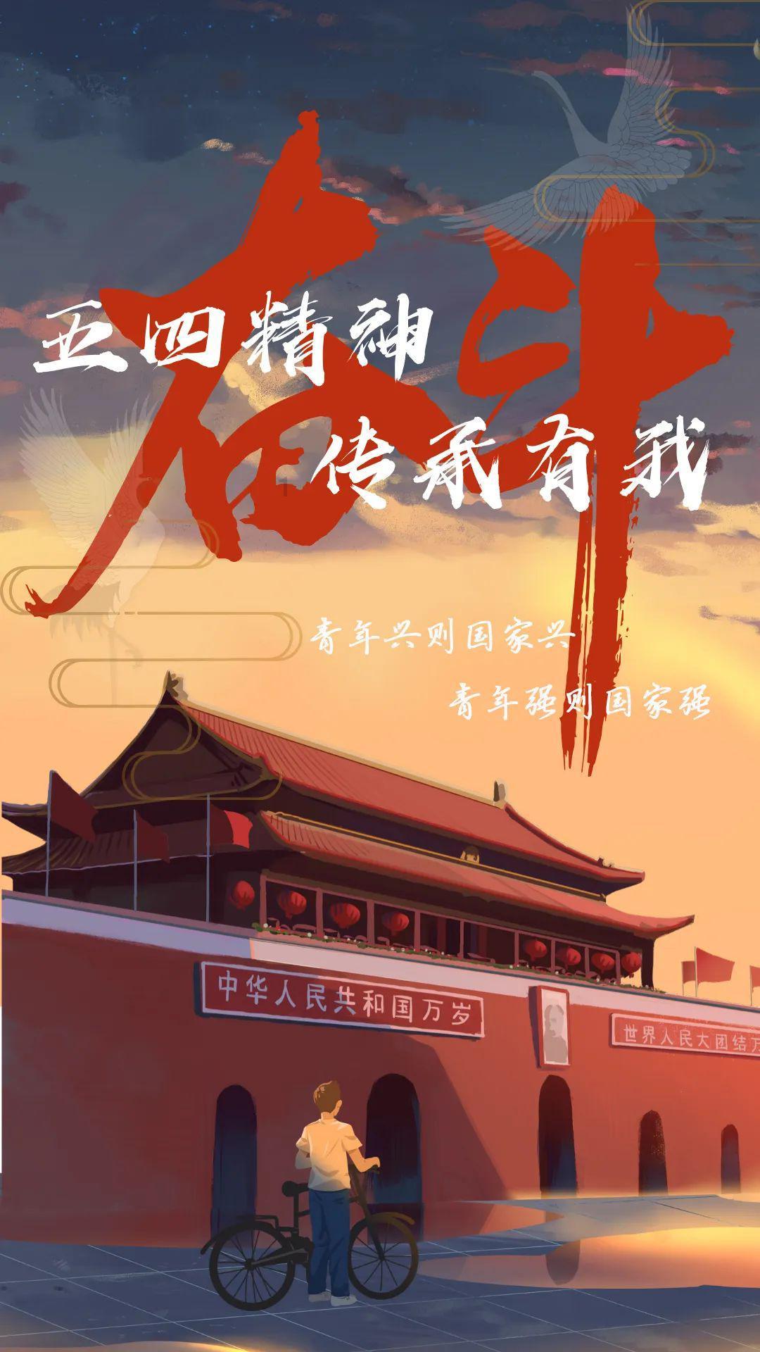 钢制翅片式散热器
