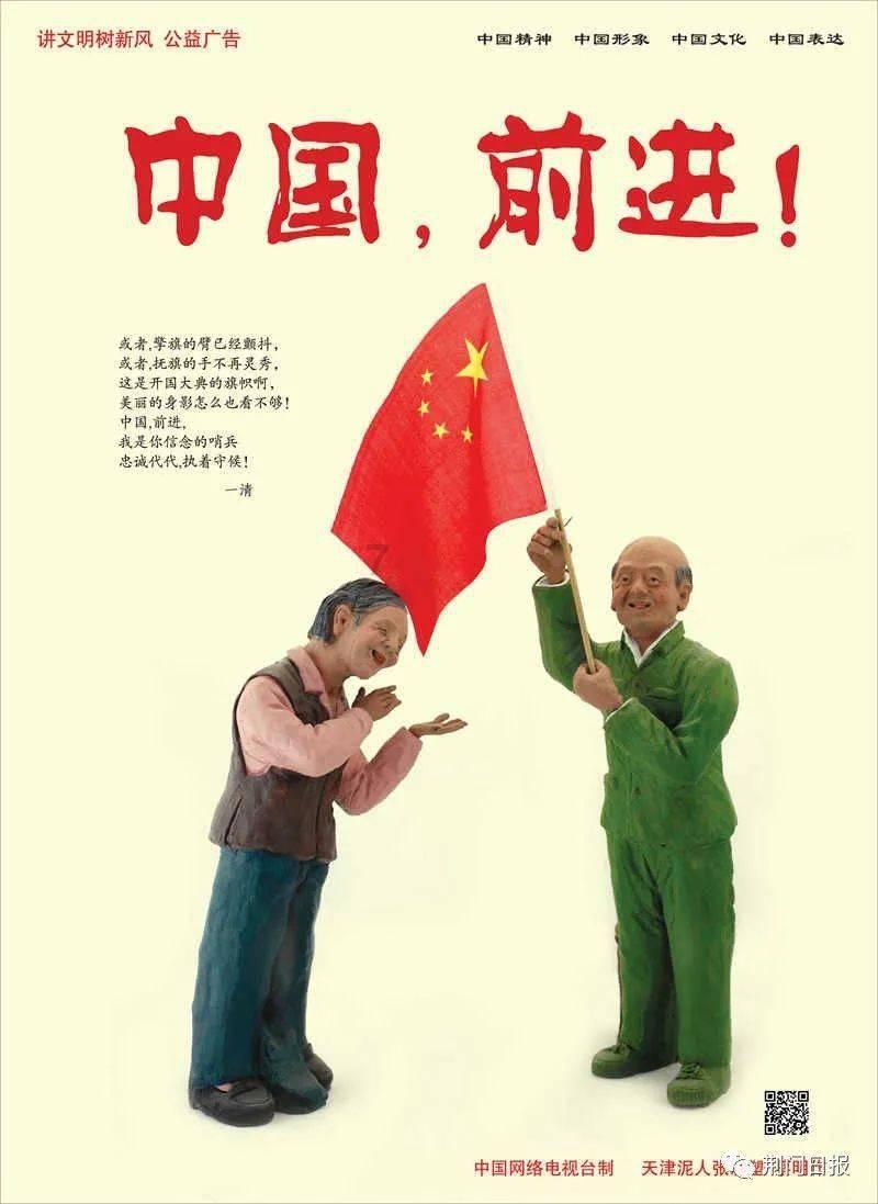 杏鲍菇直接炒还是用水焯一下?分享5种吃法,超级下饭