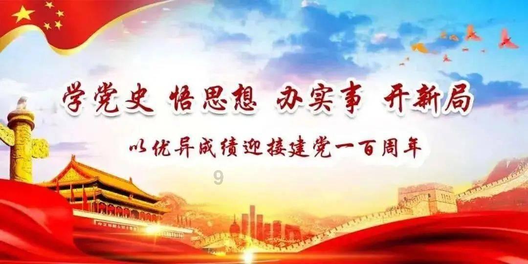 美军将进驻丹麦?俄方:正评估威胁