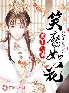 《岩窟藏镜》及其他著述