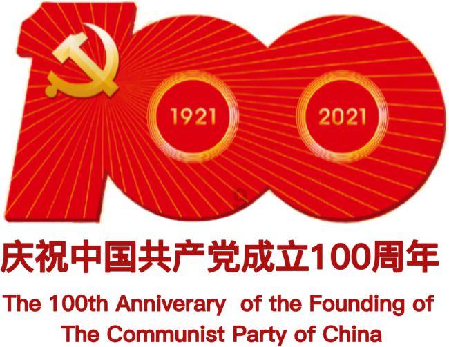 逃出华丽的房子
