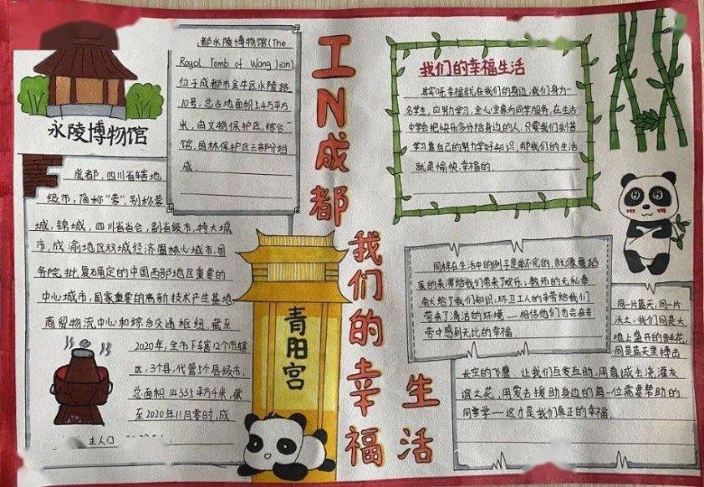 面临上位困境？林高远出线困难，梁靖崑非最强对手，王皓身陷争议