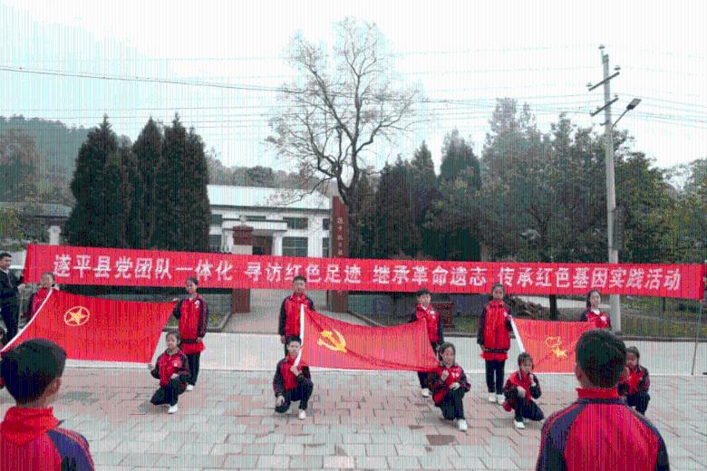 校园女生找不同3